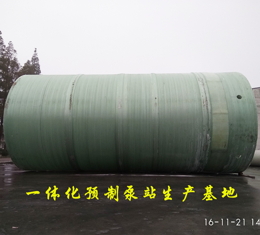 格蘭富一體化預製泵站，推動泵站從設計到運行