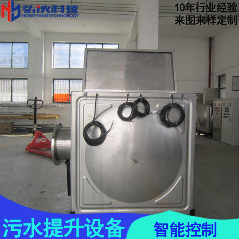 汙水提升裝置在別墅大樓中的應用
