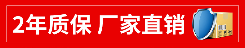 一體(ti) 化截流井