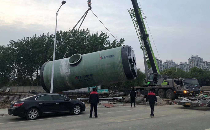 地埋式18新利娱乐手机版