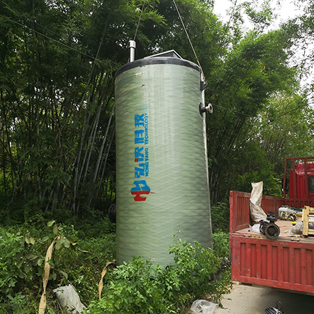 【一體化汙水預製泵站】