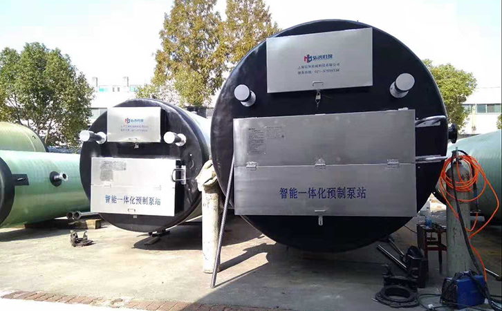 一體(ti) 化汙水提升泵站價(jia) 格多少