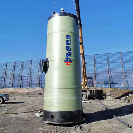 【玻璃鋼一體化預製泵站】