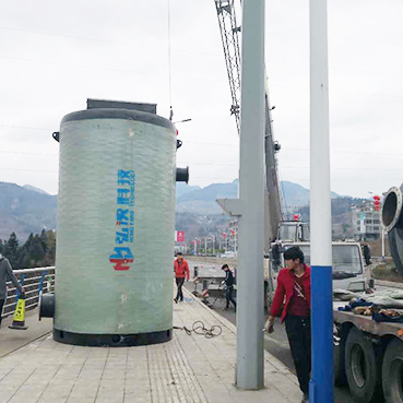 【地理式一體化預製泵站】