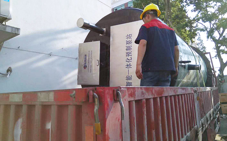 上海18新利娱乐平台18新利娱乐手机版