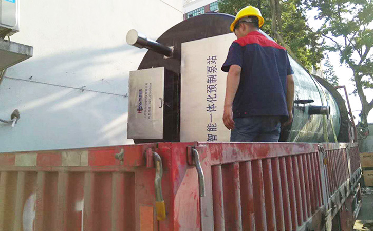 廣東(dong) 一體(ti) 化汙水泵站廠家