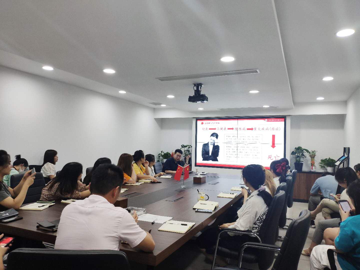 上海18新利娱乐平台