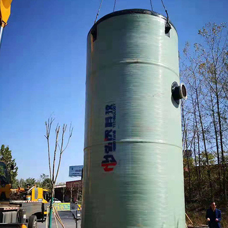 地埋式18新利娱乐手机版