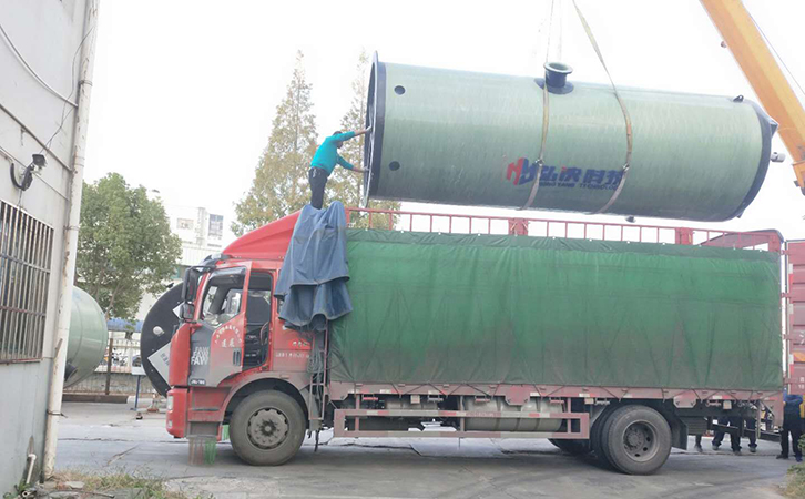 雨水18新利娱乐手机版采購