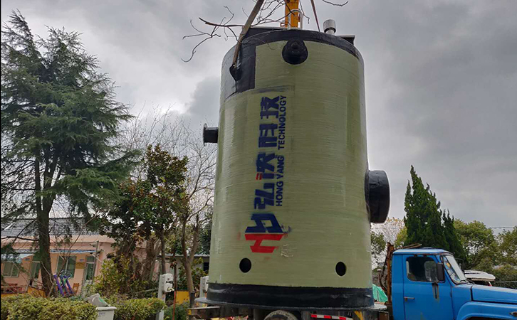 一體(ti) 化排水泵站廠家
