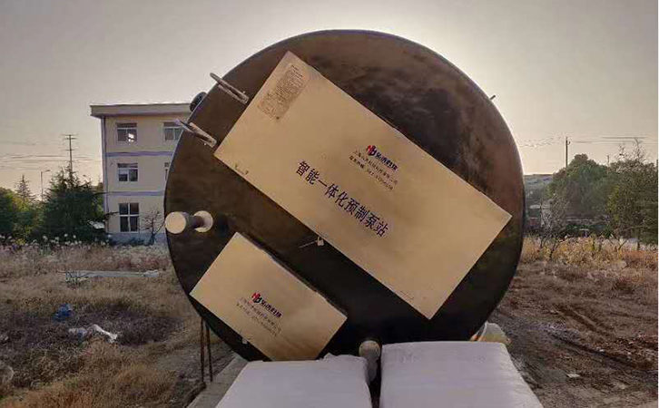 工廠18新利娱乐手机版采購價(jia) 格