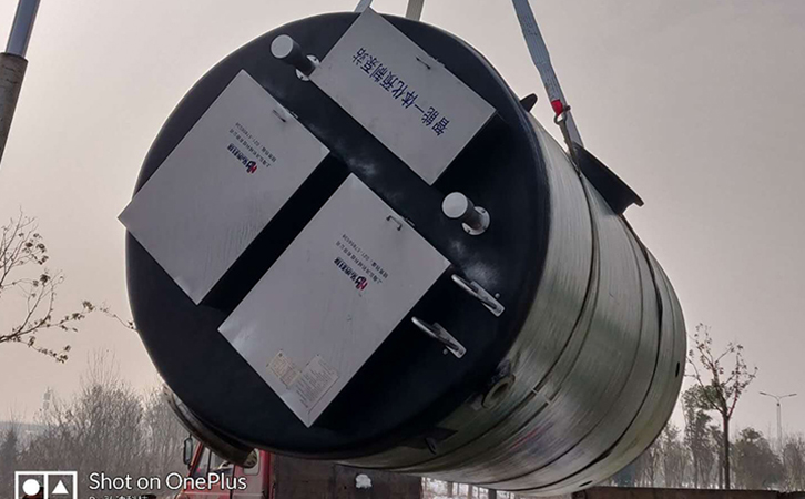 廣東(dong) 一體(ti) 化預製泵站生產(chan) 廠家