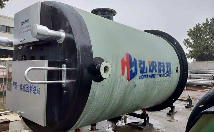 安徽智能預製泵站廠家