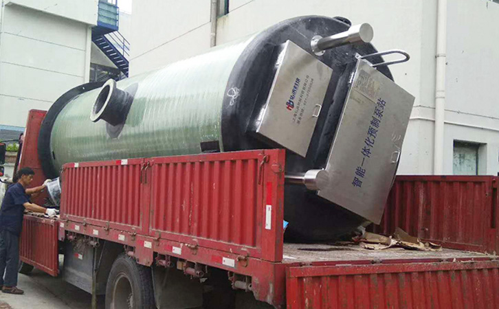 一體(ti) 化預製提升泵站廠家