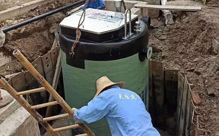一體(ti) 化智能預製泵站