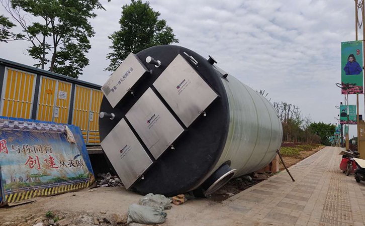 山東(dong) 一體(ti) 化預製泵站