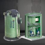 玻璃鋼建築工程用提升泵站(玻璃鋼一體(ti) 化提升泵)