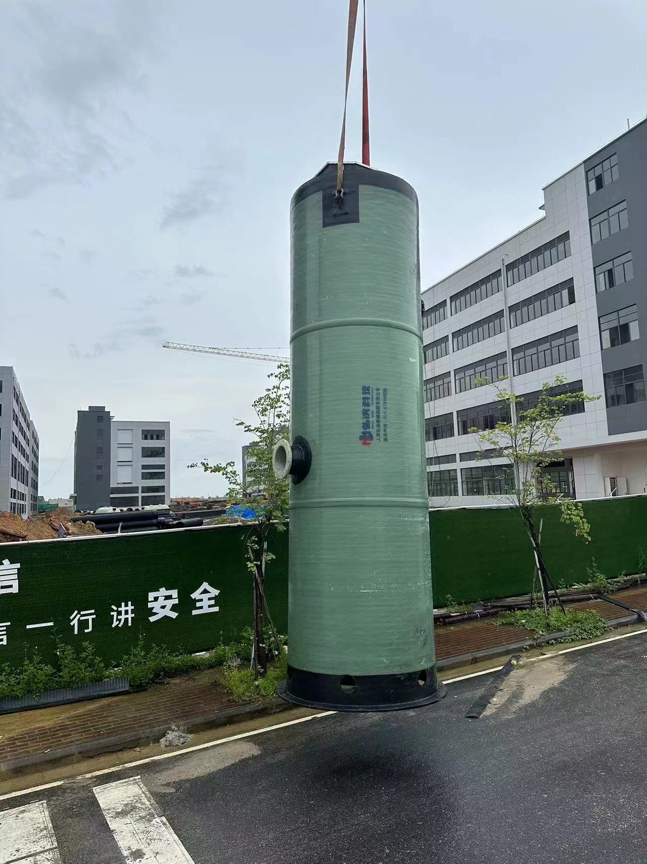 500噸汙水提升泵站