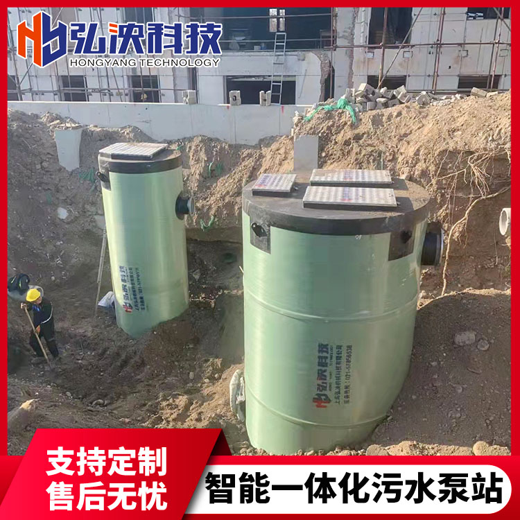 城市低窪汙水雨水提升泵站