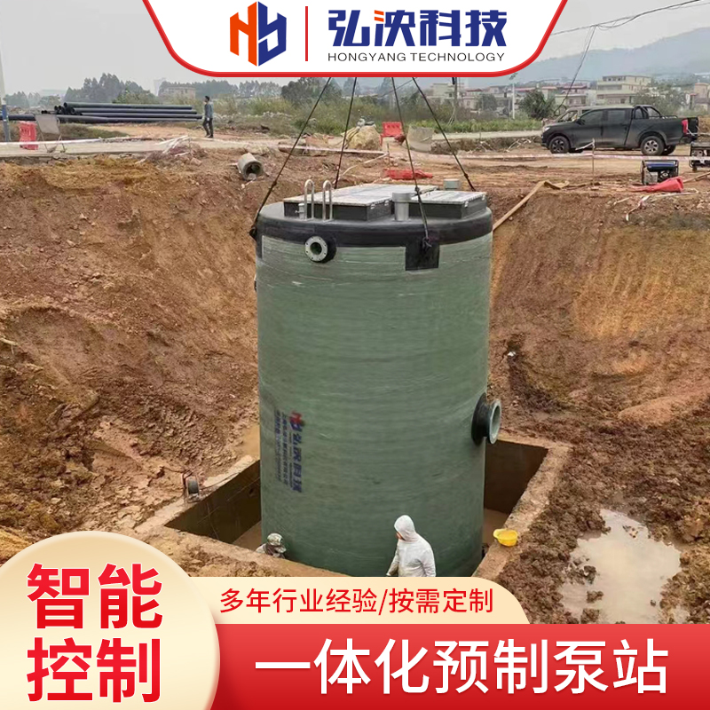 18新利娱乐手机版設備安裝