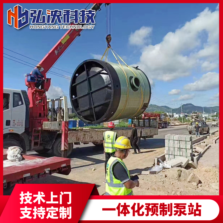 市政排汙用18新利娱乐手机版