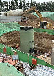 汙水處理廠